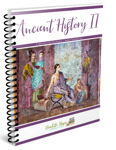 homeschool curriculum