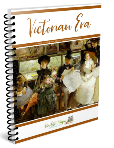 homeschool curriculum