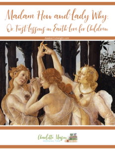 Madam How & Lady Why