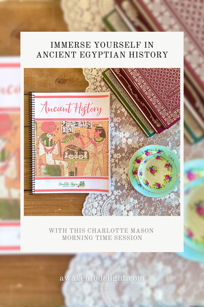 ancient egypt