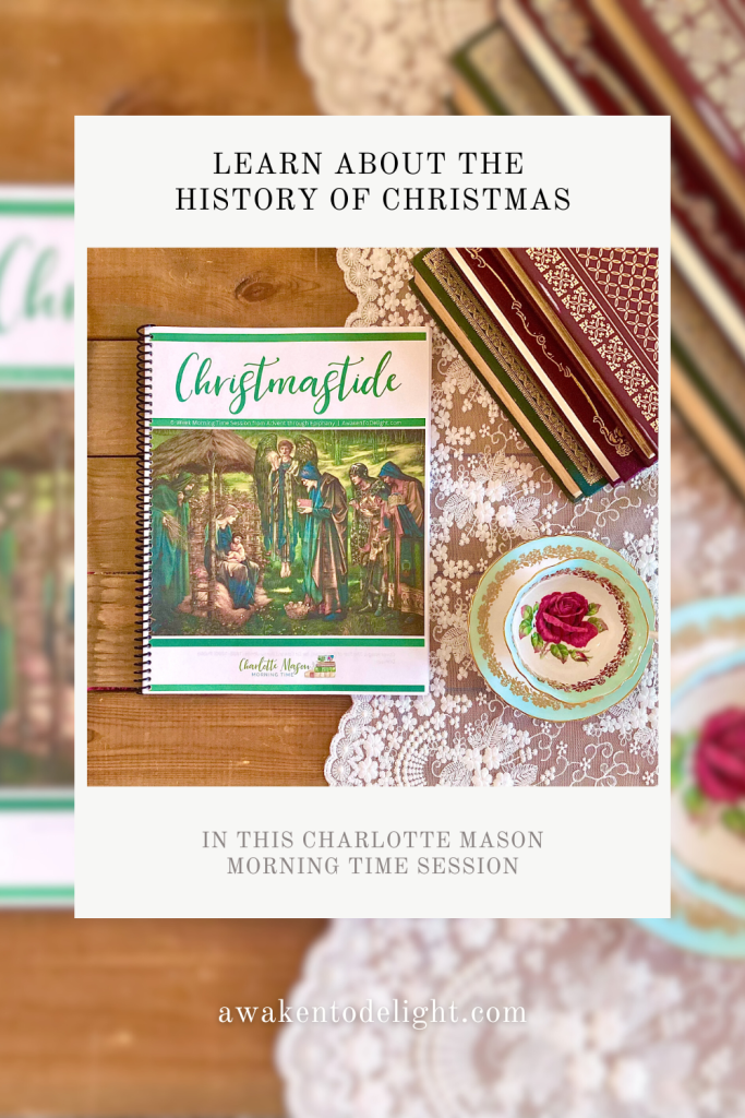 homeschool christmas