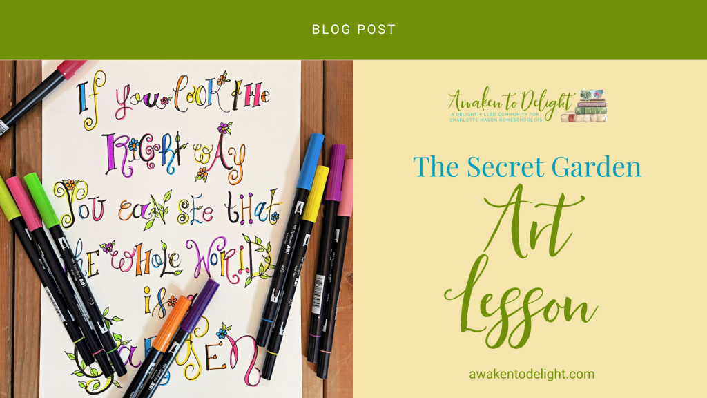 Secret Garden art lesson