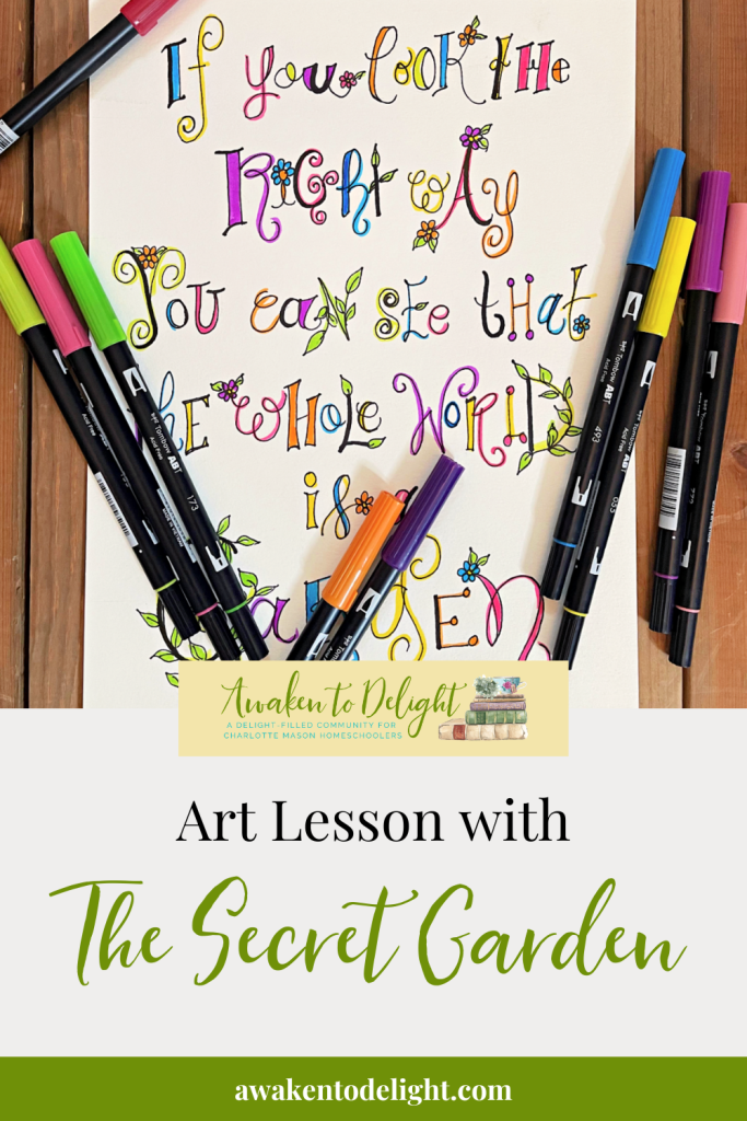 free secret garde art lesson